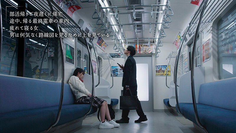 最終胸チラ誘惑電車 誰もいない2人きりの車内でFカップ美少女と胸揉み性交した 柏木こなつ│柏木こなつ│ハイビジョン│1moon00035