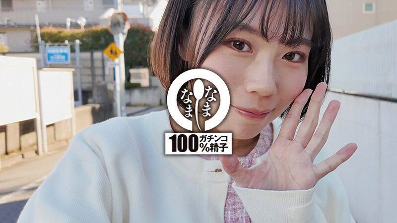 乳首ビン勃ち＆剛毛女子大生 初の真正中出し撮影10発 雨宮あや花│雨宮あや花│ハイビジョン│1namh00033