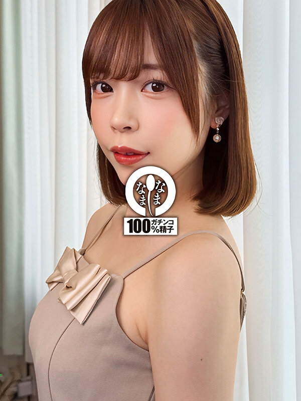 19才のパイパン子宮に12発 緊張の真正中出し解禁 星野ねね│星野ねね│4K│1namh00047