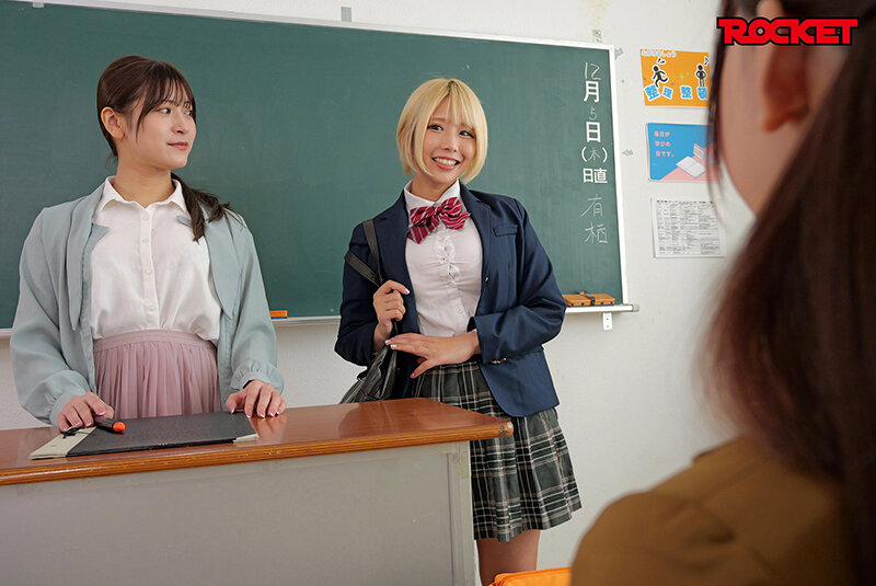 羞恥洗脳！ハイグレ人間にされちゃった11 女子校編│乙アリス・桜木美音・有栖舞衣│女子校生│1rctd00633