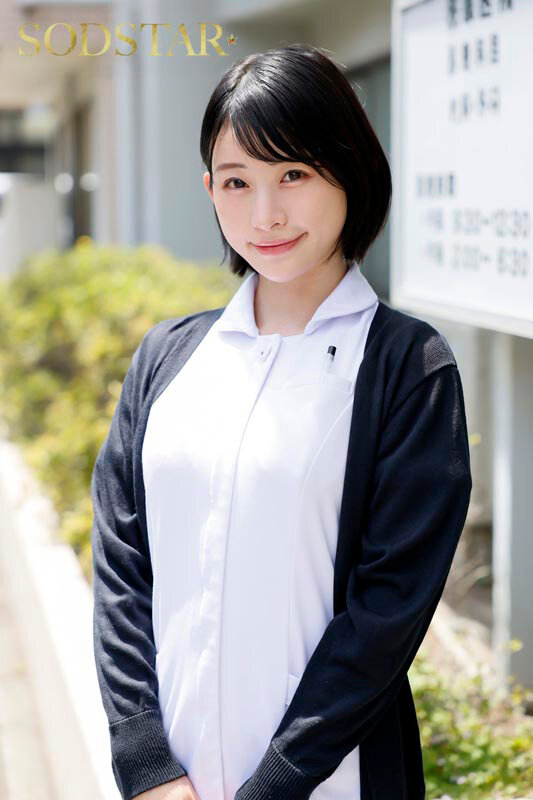 射精依存改善治療センター 異常性欲に苦しむ絶倫ち●ぽを新人医療従事者Mさん（仮名）がサポートします 宮島めい│宮島めい・美咲かんな│4K│1start00422