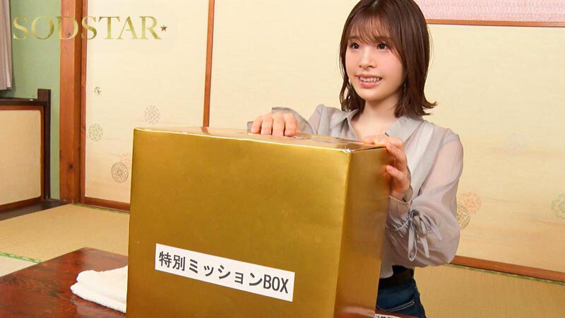 那須塩原温泉を訪れた小笠原菜乃ちゃん（20）タオル一枚男湯入ってみませんか？HARD│小笠原菜乃│4K│1start00423