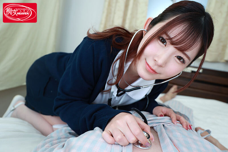 【VR】えなちの美顔と抜かずのベロキスSEXで10発搾ってアゲル！射精しても愛液＆精液ごちゃ混ぜに腰振り続ける逆NTRナース 沙月恵奈│沙月恵奈│ハイクオリティVR│cjvr00044