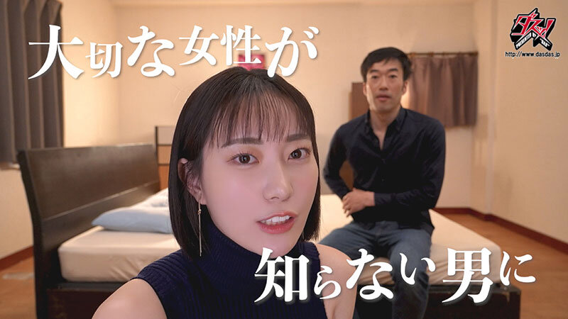 情けなく歪んだ性癖の貴方が悪いんだからね。僕を突き刺すように彼女の心の声が聞こえる悔シコNTR 美谷朱音│美谷朱音（美谷朱里）│ハイビジョン│ckck00009