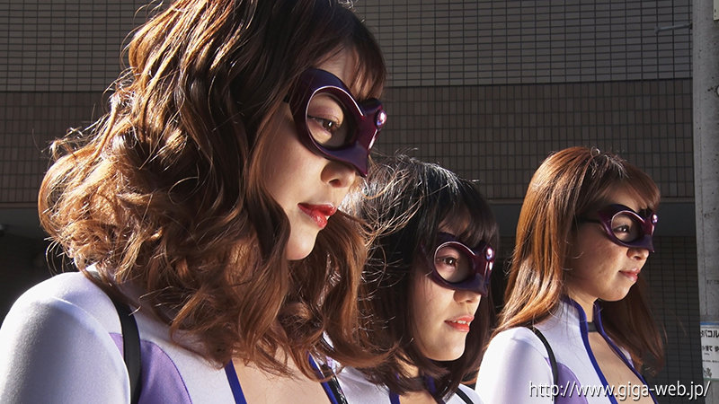 ハイレグ女戦闘員レッグス│森日向子・庄司ゆり奈・田宮もなか│その他フェチ│h_173ghnu00001