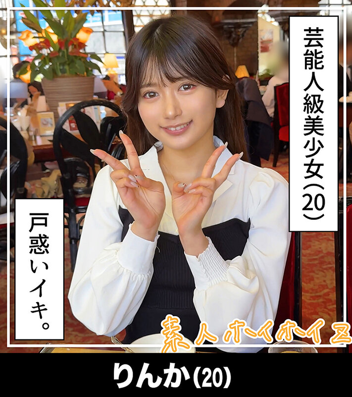 hoiz00148│ホイホイぱんち37発目 素人ホイホイZ・個人撮影・ワンナイト・マッチングアプリ・ラブホ・ 素人・美少女・女子大生・お姉さん・ハメ撮り・美乳・貧乳・顔射・黒髪・ 長身・清楚・浮気・肉食・潮吹き・淫キャ・デカチン・巨根・ドキュメンタリー││ハイビジョン