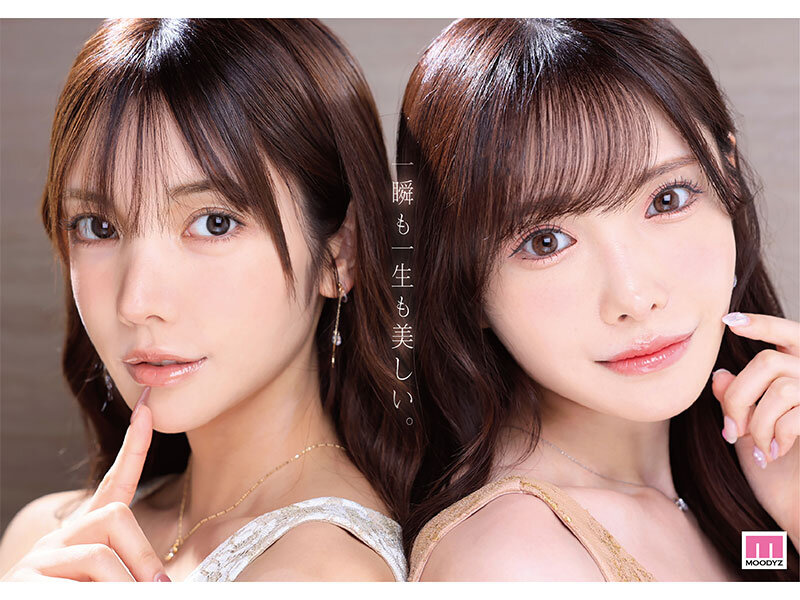 楓カレンと新ありな。最強のふたり。女神ハーレム 今世紀最も美しいお姉さんに挟まれ痴女られSpecial│楓カレン・新ありな│ハイビジョン│mida00039