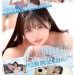 新人 現役女子大生 専属 億超えルーキーHカップ 純白彩永 AV Debut！│純白彩永│4K│mida00210