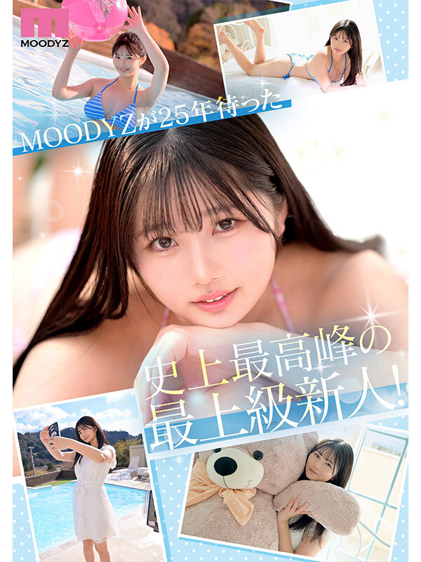 mida00210│新人 現役女子大生 専属 億超えルーキーHカップ 純白彩永 AV Debut！│純白彩永│4K
