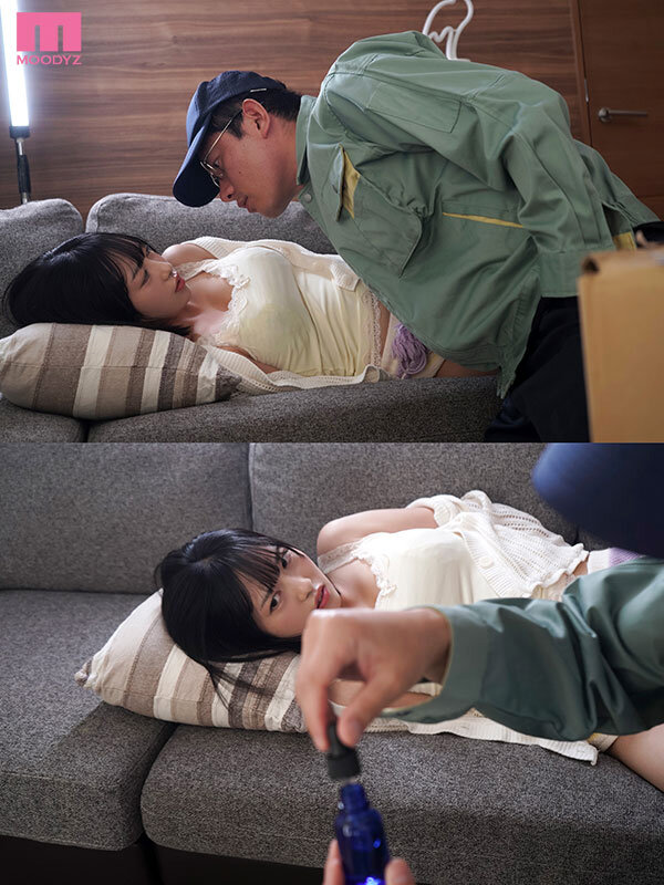 貢ぎ続けたおぢの恨みが爆発！媚薬でオーバードーズ監禁精子逆流追撃中出しプレス 塔乃花鈴│塔乃花鈴│ハイビジョン│mida00501