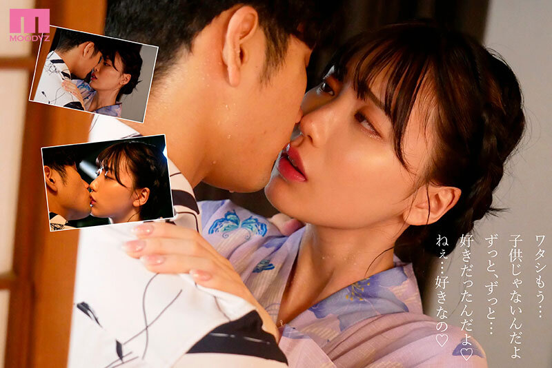 帰省先のド田舎で僕の東京カノジョに嫉妬した幼馴染の澪に汗だくジェラシ―淫語で精子ぶっこ抜かれた…夏の思い出。 石川澪│石川澪│ハイビジョン│midv00670