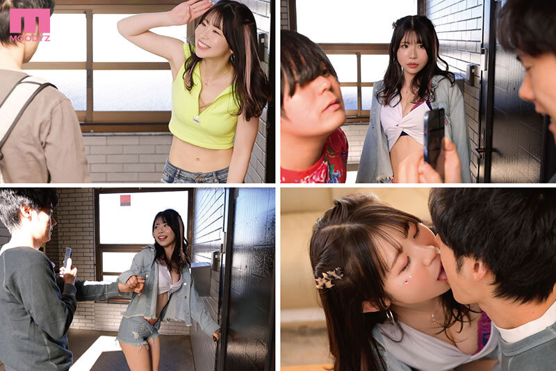 隣に引っ越してきたギャルを助けた日から…ボク（オタク）にベタ惚れ巨乳ギャルと毎日10発 妊娠OK中出しヤリ放題！ 葵いぶき│葵いぶき│ハイビジョン│midv00719