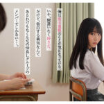 カラミざかり 原作/桂あいり 累計販売数400万部突破 伝説の青春同人マンガ実写化 小野六花 石原希望│小野六花・石原希望│ハイビジョン│mimk00136