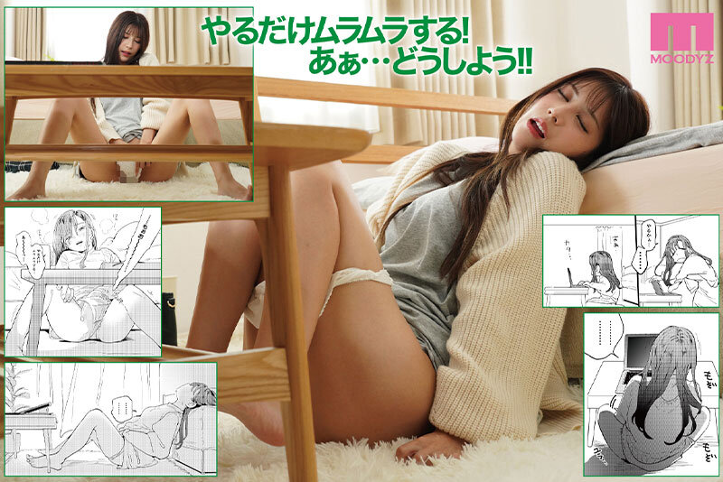 -実写版- ●●●rち●こを頼みたいお姉さん S1専属七ツ森りり初原作＆中出し解禁special│七ツ森りり│ハイビジョン│mimk00208