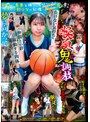 喉奥鬼調教 運動少女飼育編 伊奈ひかり│伊奈ひかり│ハイビジョン│ndwq00015