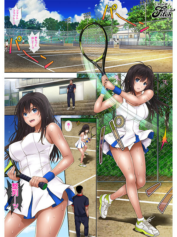 FANZA同人コミック月間ランキング1位17万DL超え！サイクロン原作の超大ヒット作品！ 実写版みだれうち 似鳥日菜 美澄玲衣│似鳥日菜・美澄玲衣│独占配信│nima00030