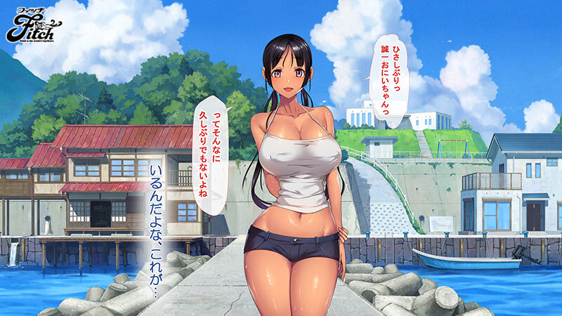 伝説の同人CG作品を映像化！！ 実写版！子産み島 前編～週7で産めるメスたち～ 天馬ゆい 弥生みづき 工藤ララ│天馬ゆい・弥生みづき・工藤ララ│ハイビジョン│nima00049