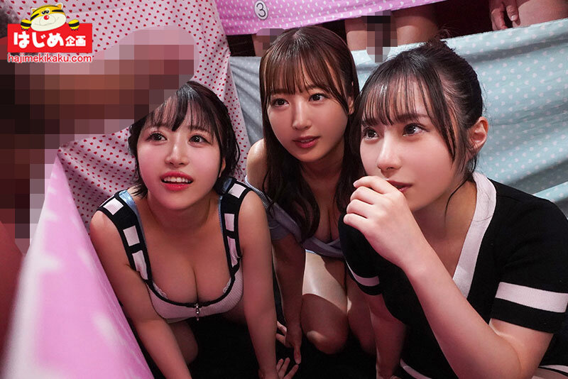 彼女なら彼氏のチ○ポ当てられるでしょ！？ずらっと並んだ肉棒から彼チン選んでフェラ抜き！ハズれたら彼氏の前でぶっかけ中出しNTR││ハイビジョン│ntrh00018