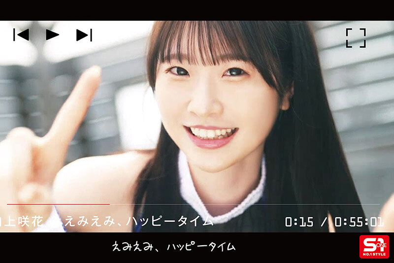 おじさんオタクのヌキ・ハメ・ブッカケまで許してくれる！！ 優しすぎる神対応アイドルのザー汁まみれファン交流会 白上咲花│白上咲花│ハイビジョン│snos00005