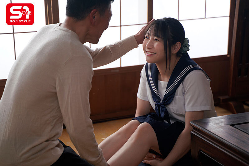 義父と私の、制服が要らなくなった家 南沢海香│南沢海香│ハイビジョン│sone00896