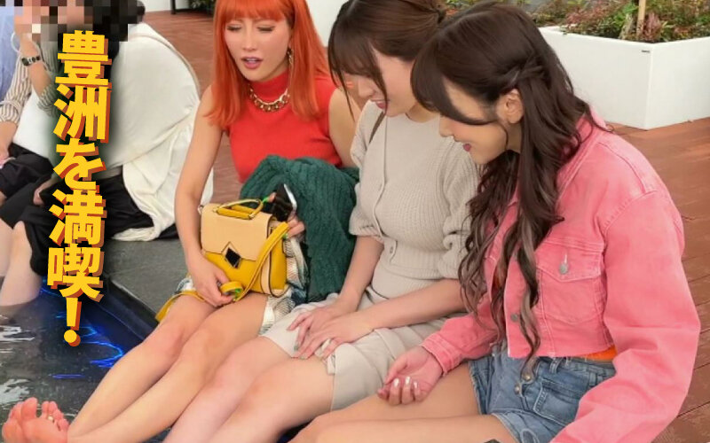 ヤリマンワゴンが行く！！ハプニング ア ゴーゴー！！AIKAと大槻ひびきと波多野結衣とリズの超珍道中 痴上最嬌の3美女たちと行く！地球上で最もエロいオーバードライブセックス│波多野結衣・大槻ひびき・AIKA│ハイビジョン│ymdd00409