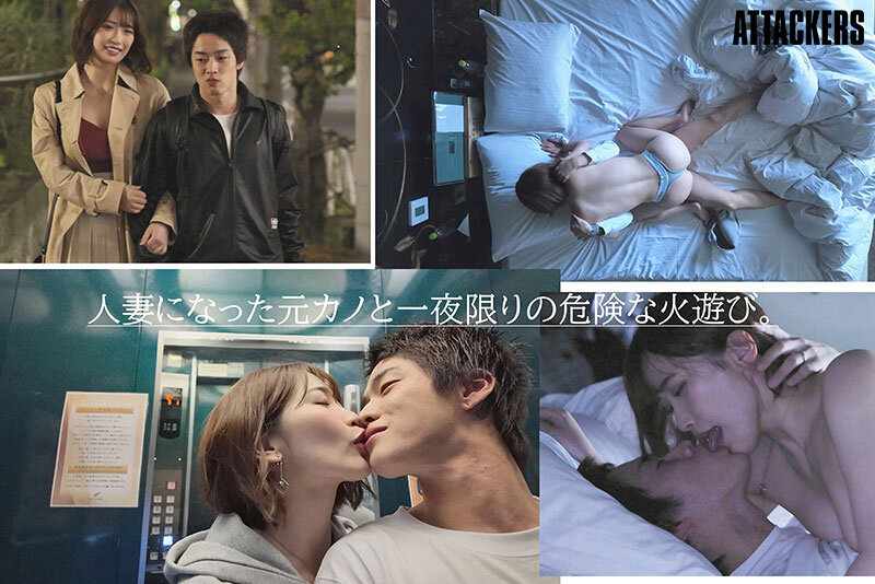 「僕、結婚するんだよね」そうなんだ…じゃあ今夜は君を寝かさないから…12年ぶりに元カノと朝陽が昇るまで中出ししまくった結婚前夜の僕。 美園和花│美園和花│ハイビジョン│yuj00025