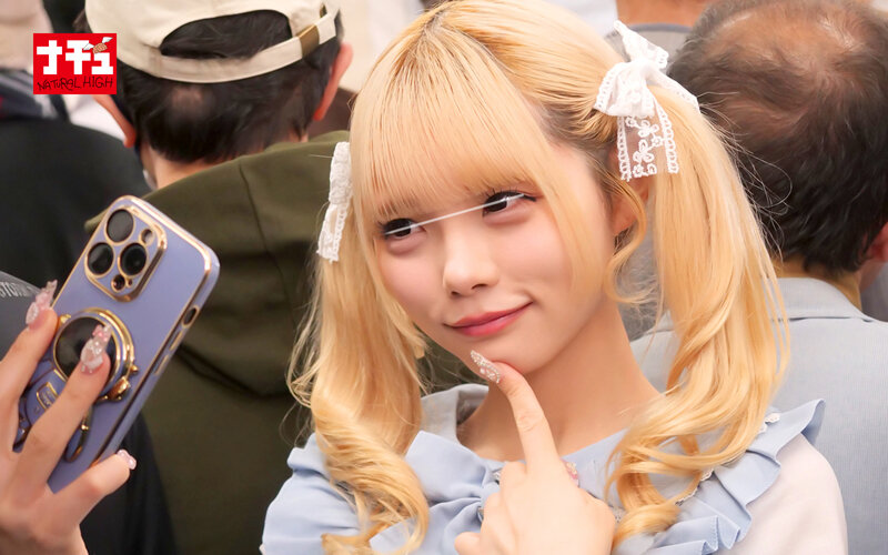 1nhdtc13103│アヘ顔するまでイキ潰す地雷系女子中出し羞恥4 金髪ちゃん││中出し│アヘ顔するまでイキ潰す地雷系女子中出し羞恥