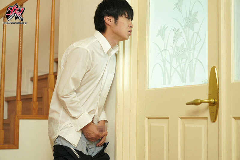 dass00579│カノジョよりも彼女のお母さんが性癖にぶっ刺さり、勃起しすぎてチ〇ポが痛い。 安斉愛結│安斉愛結・雫月心桜│中出し│カノジョよりも彼女のお母さんが性癖にぶっ刺さり、勃起しすぎてチ〇ポが痛い。