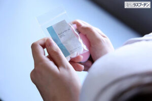 1drpt00108│感覚遮断 首から下の感覚をゼロにしてピンチを乗り切ろうとする潜入捜査官 羽月乃蒼│羽月乃蒼│潮吹き│